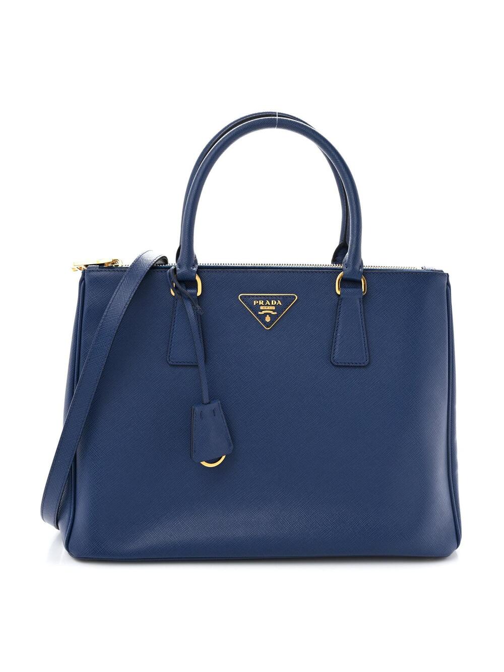 Prada Saffiano Lux Medium Galleria #375270P11B